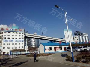 石化（鍛后焦、石油焦）