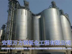 水泥、礦粉