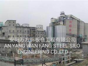 水泥、礦粉