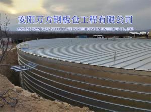 環(huán)保池、罐